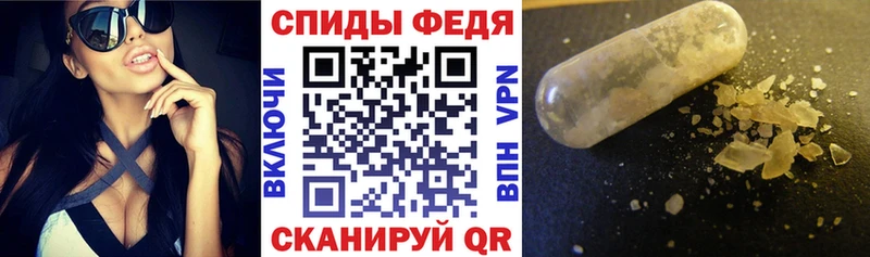АМФ 97%  что такое   Новая Усмань 