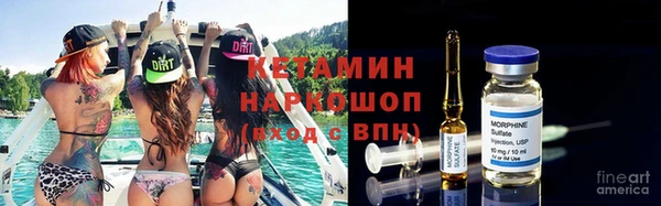 винт Алзамай