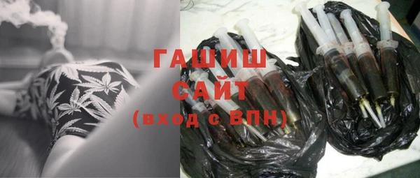 кокс Алексин