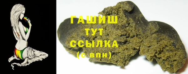 дурь Абаза