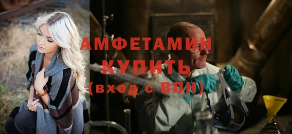 винт Алзамай