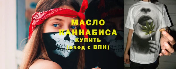 гидропоника Абдулино