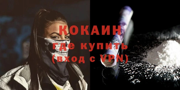 дурь Абаза