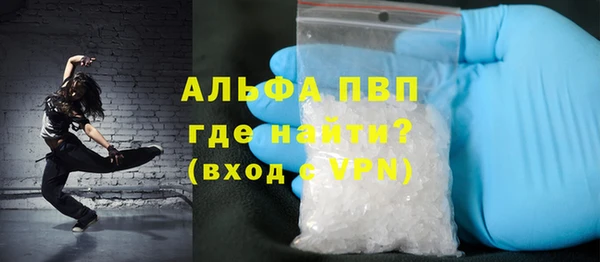 кокс Алексин