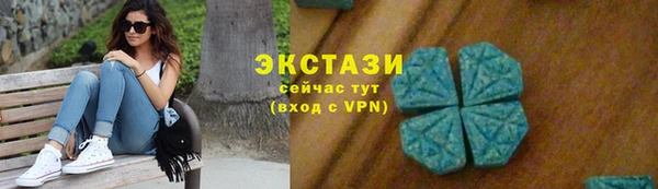 гидропоника Абдулино
