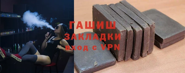 кокс Алексин
