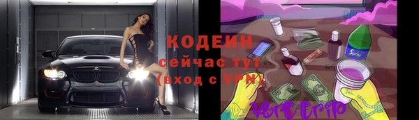 кокаин колумбия Наволоки