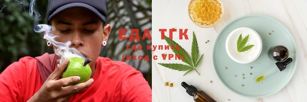 дурь Абаза