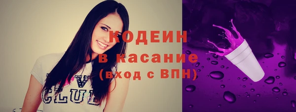 скорость mdpv Алексеевка