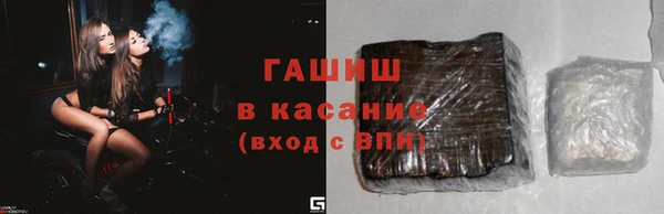 кокс Алексин