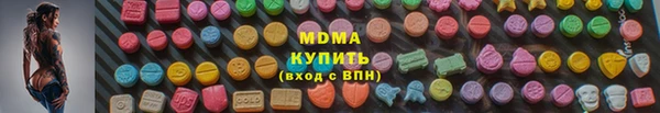 дурь Абаза