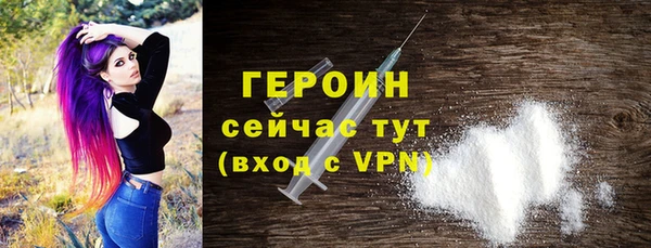 дурь Абаза