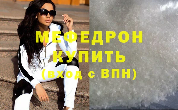 дурь Абаза