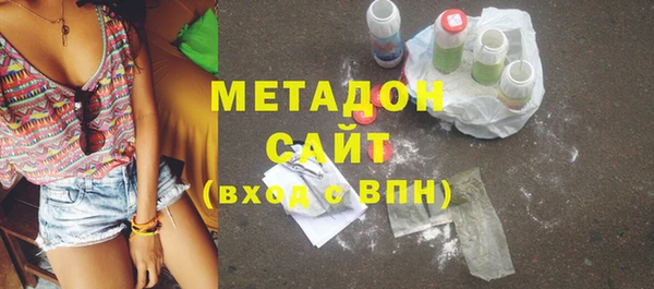 не бодяженный Навашино