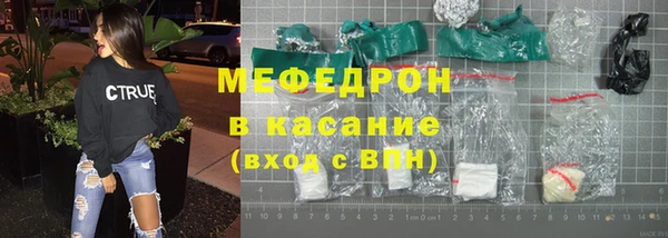 дурь Абаза