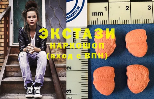 гидропоника Абдулино