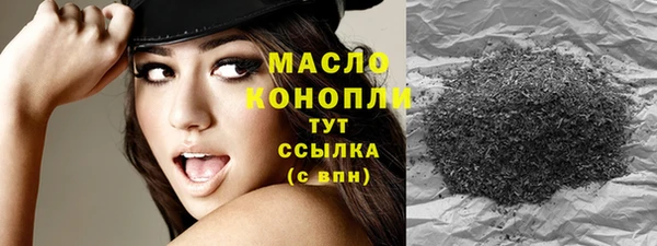 дурь Абаза