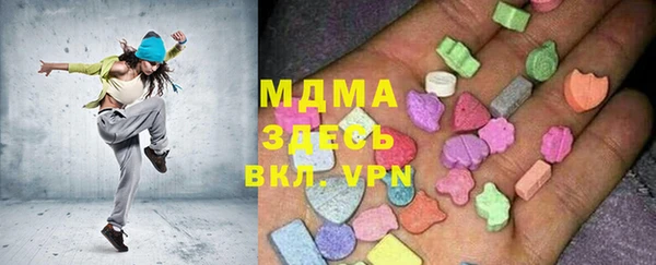 гидропоника Абдулино