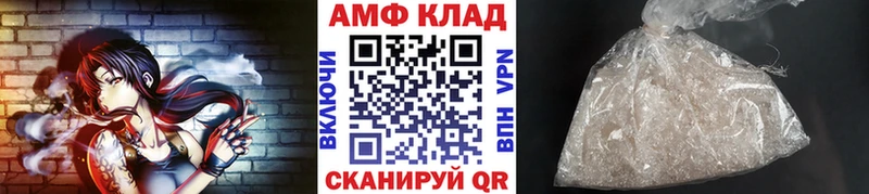 где продают наркотики  Новая Усмань  Первитин винт 