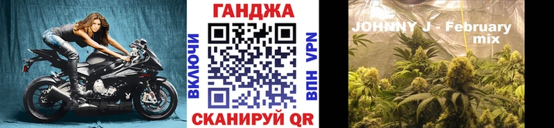 OMG зеркало Новая Усмань darknet наркотические препараты Бошки марихуана THC 21%